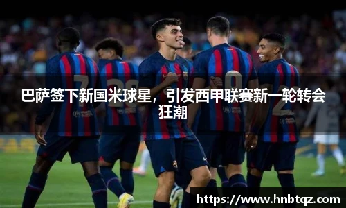竞技宝官网