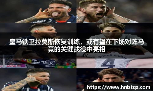 竞技宝官网网站