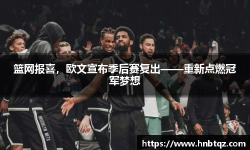 竞技宝官网网站