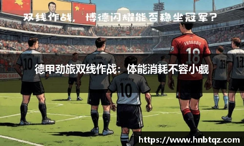 竞技宝官网