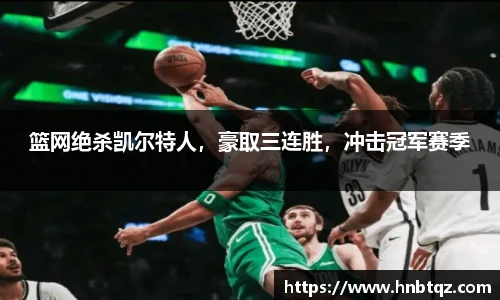 竞技宝电竞竞猜
