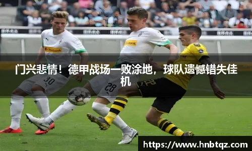 竞技宝官网网站