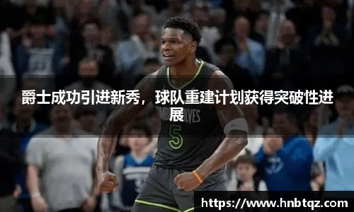 竞技宝官网网站