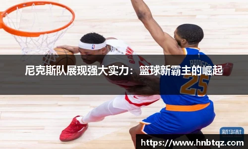 竞技宝电竞竞猜