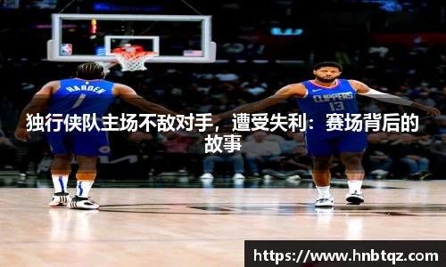 竞技宝电竞竞猜