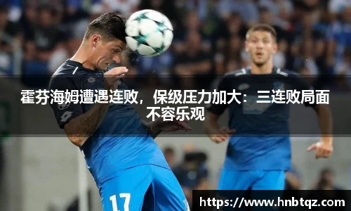 竞技宝电竞竞猜