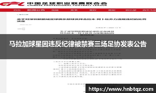 竞技宝