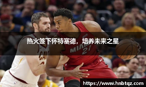 竞技宝官网网站