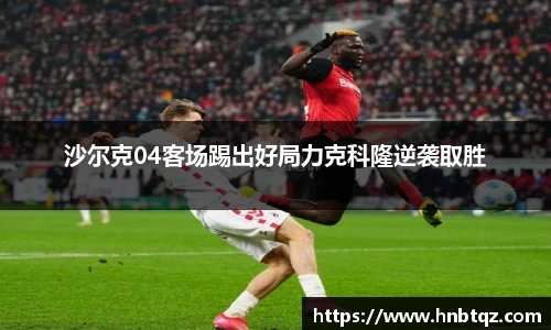 竞技宝