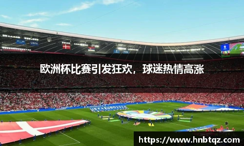 竞技宝官网