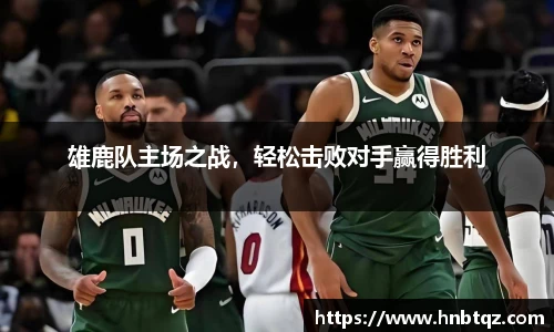 竞技宝电竞竞猜