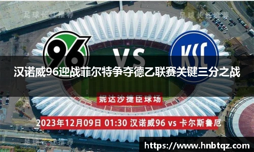竞技宝官网网站