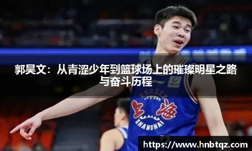 竞技宝官网