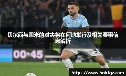 竞技宝官网