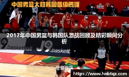 竞技宝官网