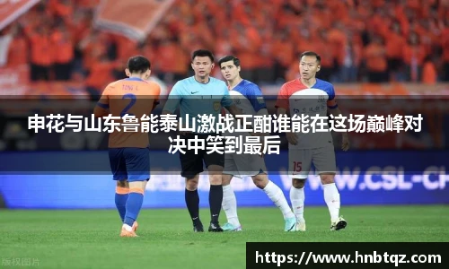 竞技宝电竞竞猜