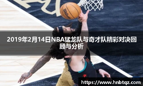 竞技宝官网