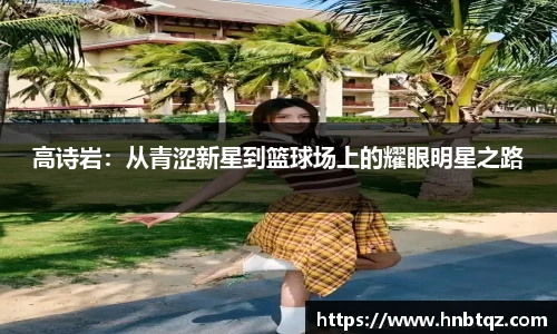 竞技宝