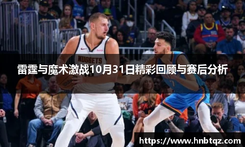竞技宝