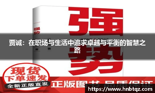 竞技宝官网网站